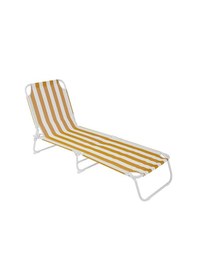 Resim Curacao Sarı Çizgili Şezlong Katlanır Şezlong Katlanabilirsezlong 