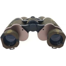 Resim -uzak Doğu Askerlerin Kullandıkları 50x50 1000m/56m Dürbün Açık Sarı 