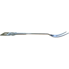 Resim Kısmet Zerda Sos Çatal 22cm 
