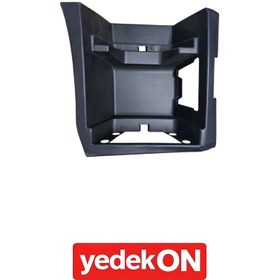 Resim Basamak Yuvası Range T Restylıng Sağ (Kahveci Premium) - 7423315433 
