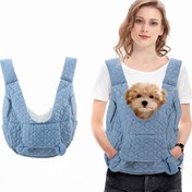 Resim Küçük & Orta Boy Köpekler, Kediler, Tavşanlar için Ayarlanabilir Ön Yönlü Evcil Hayvan Sırt Çantası - Dayanıklı Polyester Seyahat Kamp Taşıyıcı, Çıkarılabilir Güvenlik Askısı, Makinede Yıkanabilir & Kapitone Tasarım, Tokalı Kayış Sistemi ile Hiking Sırt Çantası 