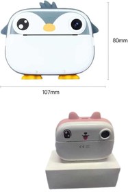 Resim motto ticaret Çocuklara Özel Şirin Tasarımlı Mini Fotoğraf Yazıcısı 3 Adet Rulo Hediyeli 