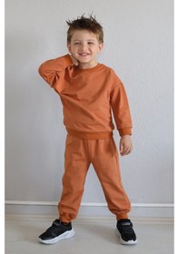 Resim Babywom Basic Mevsimlik Eşofman Takımı- Kahverengi 