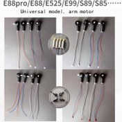 Resim E88Pro Drone Motor Kolu DIY Montaj Aksesuarları, E88, E88Pro, E525, E99 ve E99Pro için Evrensel 
