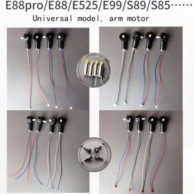 Resim E88Pro Drone Motor Kolu DIY Montaj Aksesuarları, E88, E88Pro, E525, E99 ve E99Pro için Evrensel 