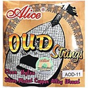 Resim Alice AOD111 Ud Teli 