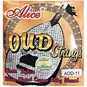 Resim Alice AOD111 Ud Teli 