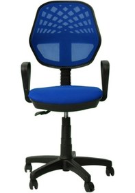 Resim Mavi Ofis Büro Çalışma Sanalyesi Oyuncu Koltuğu 