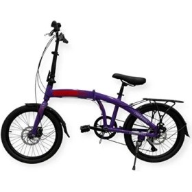 Resim Ferçelik - Fc Bıke Folding Katlanabilir Bisiklet 