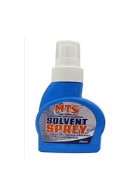 Resim MTS Solvent Bisiklet Jant Bakım Spreyi 75 ML Mavi 