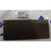Resim Opel Astra H Güneslik Ayna Kapagi Gri 564177497 