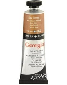 Resim Georgıan 38 ML Yağlı Boyw 667 Raw Sienna 