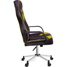 Resim Türksit Spider Oyuncu Koltuğu Krom Ayak Gri 