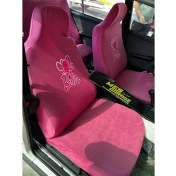 Resim Barbie Penye Servis Kılıfı 