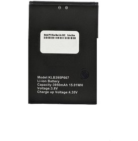 Resim Reeder P13 Blue Max Lite 2022 Batarya Pil KLB395P667ORTADAN ÇİPLİ 