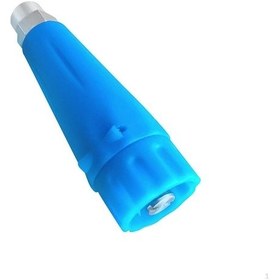 Resim Novahub Mavi Basınçlı Kar Püskürtücü El Temizleme Ağır İçin 1/4 İnç Köpük Nozulu Yedek Ataşman Mavi 