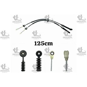 Resim Tel Vites Rio 11-15 Manuel / 43794-1w100 