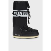 Resim Moon Boot Nylon Kadın Kar Botu 14004400 