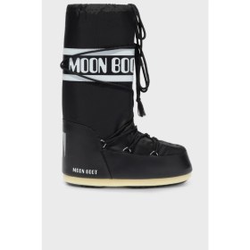 Resim Moon Boot Nylon Kadın Kar Botu 14004400 