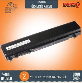 Resim Toshiba Uyumlu Portege R830-110. R830-111 Notebook Batarya - Pil Pars 