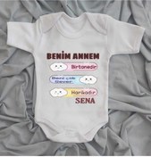 Resim BY TUNA DESİGN Esila Isimli Zıbın Teyze Yazılı Zıbın 