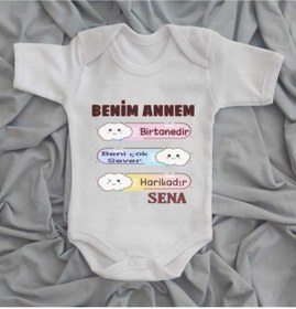 Resim BY TUNA DESİGN Esila Isimli Zıbın Teyze Yazılı Zıbın 