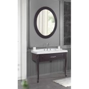 Resim Rovalli Elis Banyo Dolabı 
