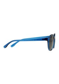 Resim Inesta Kids Polarized Ikp 9512 146 44*20*135 Güneş Gözlüğü 