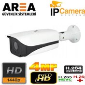 Resim 4Mp Dış Mekan Metal Kasa 4 Atom Led İp Güvenlik Kamerası 