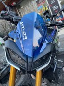 Resim dubi store Dubi Motor- Mt09 2017-19 (YAMAHA) Uyumlu Ön Cam Siperlik 