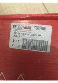 Resim Mobylette Çelik Jantlı Tüm Modeller Monoblok Arka Göbek 