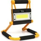 Resim 1300 Lümen Güçlü Aydınlatma WT-328 