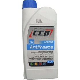 Resim Antfriz Mavi 1 Litre Ccp Extreme 