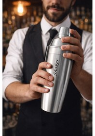 Resim Kişiye İsme Özel Büyük Boy Shaker Kokteyl Hazırlama Kabı Kokteyl Karıştırıcı Full Çelik 750 Ml 