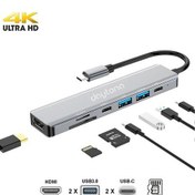 Resim CF08 Macbook Uyumlu Type-C To 4K 1080P Ultra Hd HDMI Type-C Pd Şarj 2* USB 3.0 Sd Tf Kart Okuyucu Kablolu 7ın1 Çevirici Hub Adaptör 