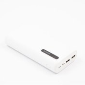 Resim Power Bank S-28 Ware 20000mah 