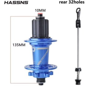 Resim HASSNS Pro7 32 Delik Mavi Arka Bisiklet Göbeği 