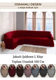 Resim Starmall Jakarli Şal Desen 7 Kişilik L Köşe Koltuk Örtüsü, Esnek Koltuk Kılıfı, Osmanlı Desen 550cm Bordo bordo 