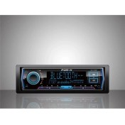 Resim For-x Bluetooth Forx XQ-710DSP 4×60 Oto Teyp 2 Yıl 4X50 Watt 