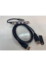 Resim Nissan Juke Usb Teyip Kablo + Flash 280883ym0d 