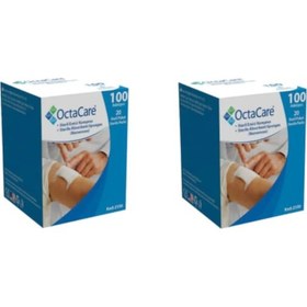 Resim Octacare Steril Kompres Bez Spanç 7.5 x 7.5 CM 200 Adet 
