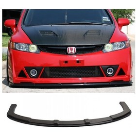 Resim Honda (Plastik) Civic Fd6 RR Ön Lip 