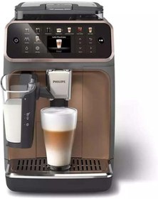 Resim Philips Lattego Yeni Seri Espresso Makinesi - 20 Sıcak & 20 Soğuk Buzlu Içecek - Gelişmiş Teknolojili 