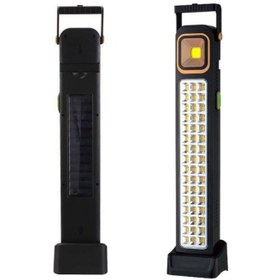 Resim ® 5 Fonksiyonlu Güneş Enerjisi İle Şarj Olabilen 48 Ledli Işıldak,Aydınlatma PR-3838 