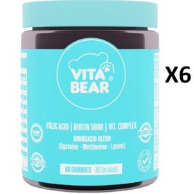 Resim Vita Bear Strong Hair Gummy Vitamin 60'lı - 6 Adet 