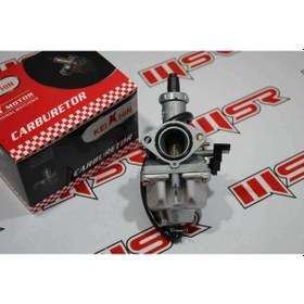 Resim Cg 125 Cc Karbüratör Kehın (538911717) 