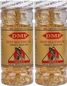 Resim Dmp Omega 3 Balık Yağı 1000 Mg 2 Adet 200 Softgel Şubatl 