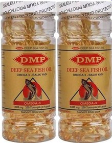 Resim Dmp Omega 3 Balık Yağı 1000 Mg 2 Adet 200 Softgel Şubatl 