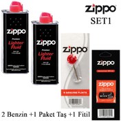 Resim Zippo 2 Benzin+1 Paket Taş+ 1 Fitil Seti 