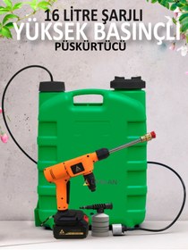 Resim LITOLAN 16 Lt Bataryalı Yıkama Tabancası, Zirai Ilaçlama, Sulama, Püskürtme Pompası 
